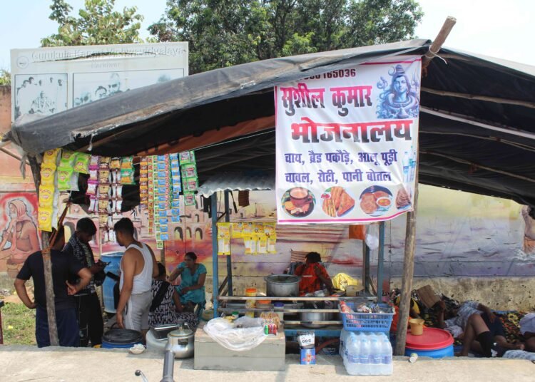 Food Stall