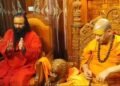 Swami