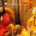 Swami