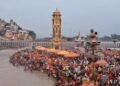 Haridwar