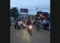road