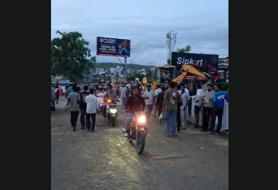 road