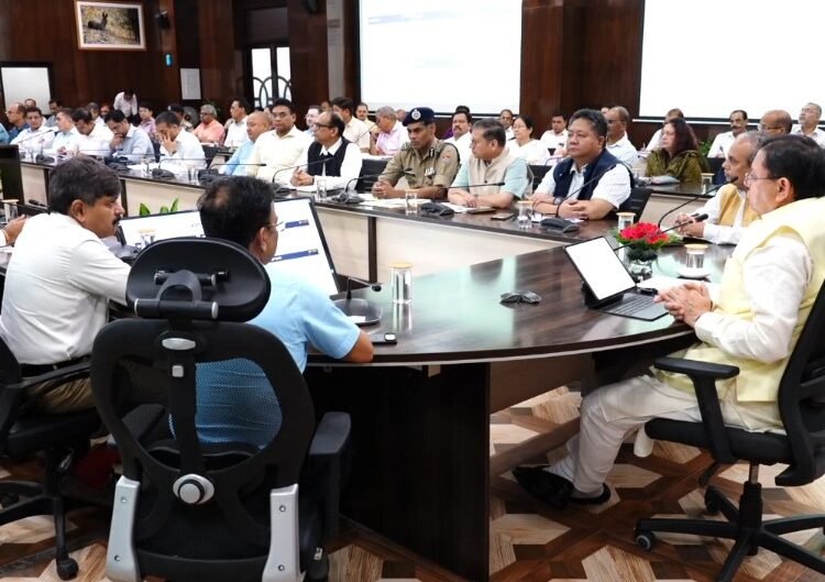 Meeting