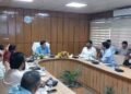 Meeting