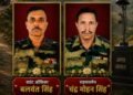 martyred