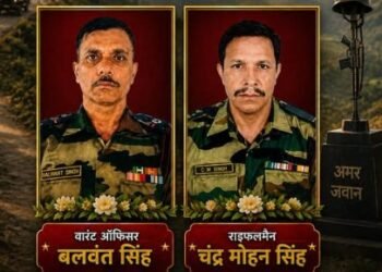 martyred