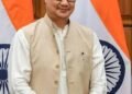 Kiren Rijiju