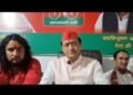 Press Meeting