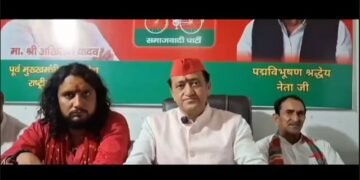 Press Meeting