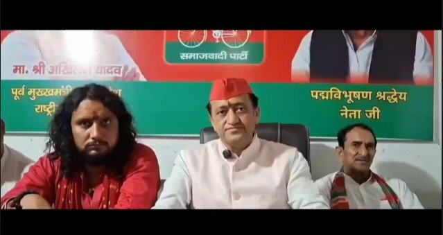 Press Meeting
