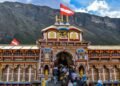 Badrinath Temple