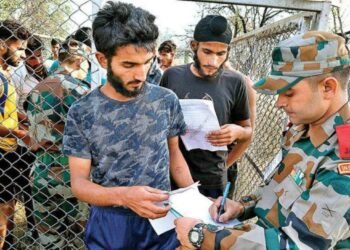 Army Recruitment
