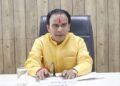 Dhan Singh