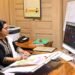 Meeting