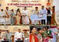 Handloom Day