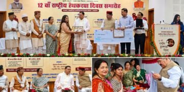 Handloom Day