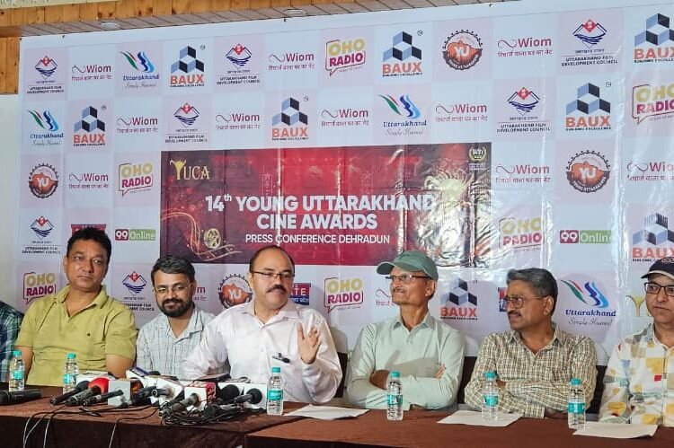 Press Meeting