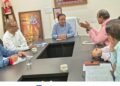 Meeting