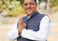 Congress leader