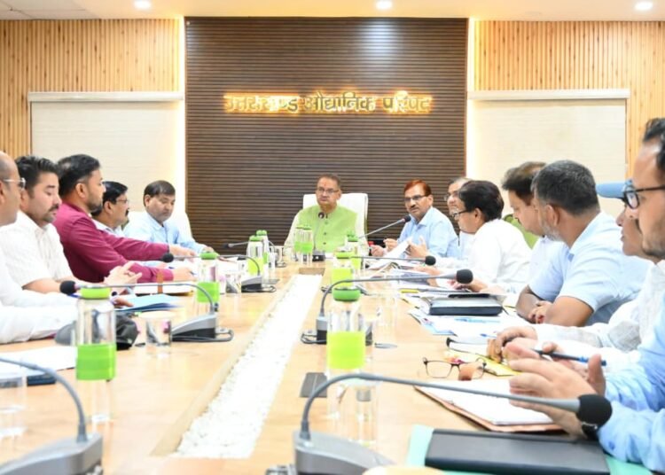 meeting
