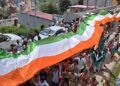 Tricolour
