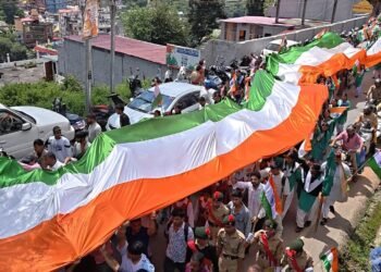 Tricolour