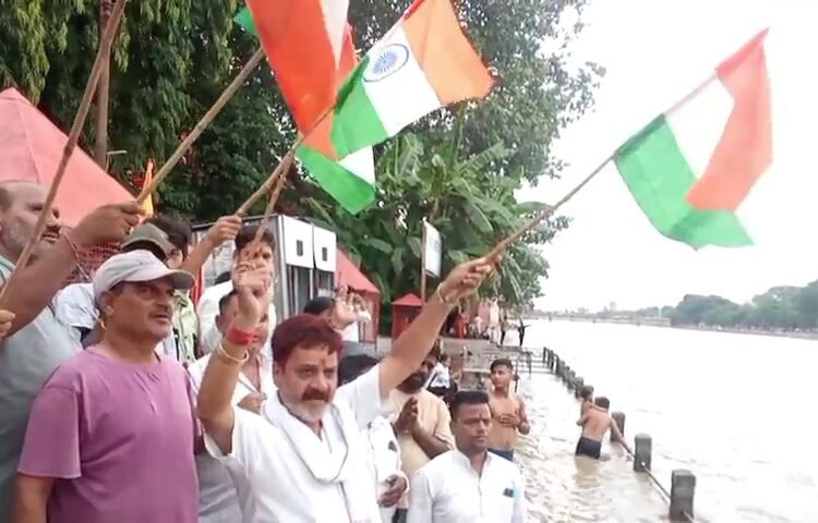 Tiranga