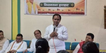 Dwarahat