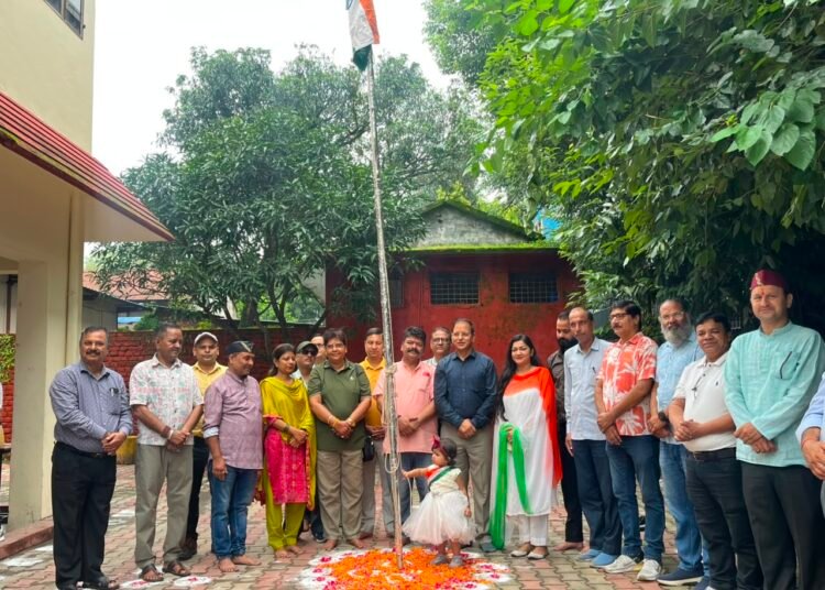 Independence Day