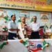 Independence Day