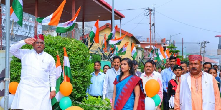 Independence Day