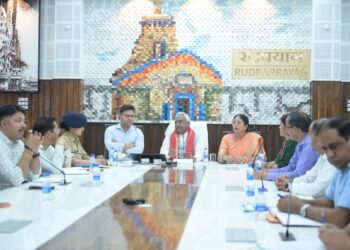 Meeting