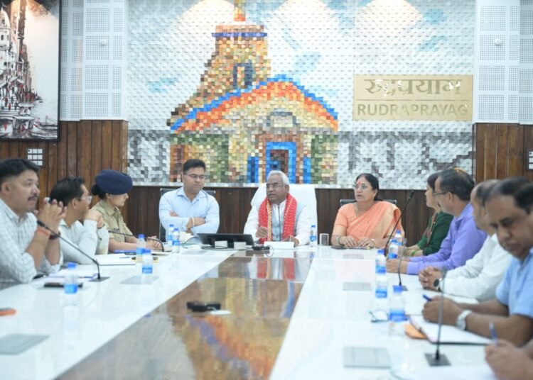 Meeting