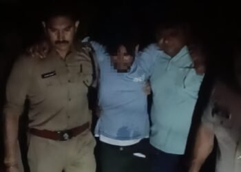 Arrest