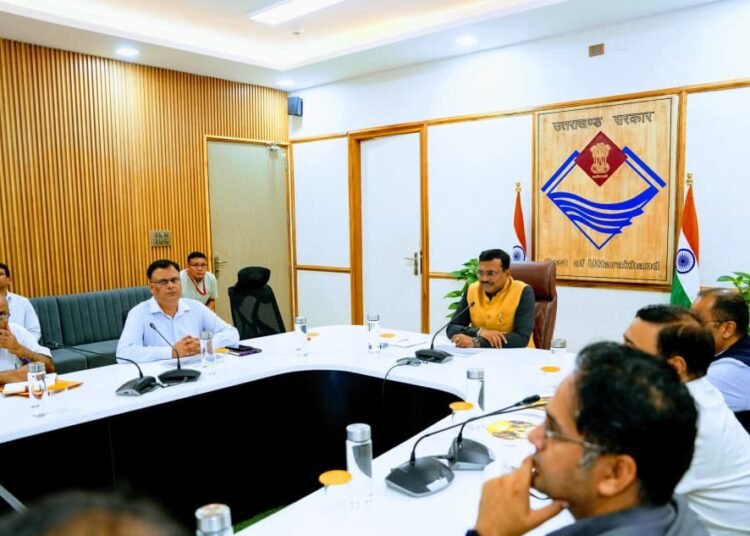 Meeting