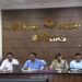 Meeting
