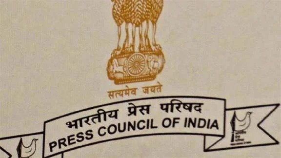 Press Council
