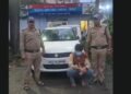 arrested