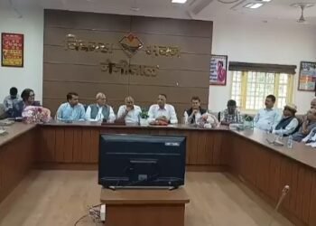 Meeting