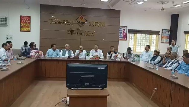 Meeting