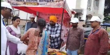 Haridwar