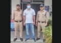 Arrest