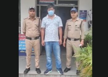 Arrest