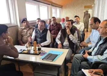 Meeting