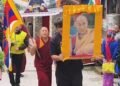 Tibetan