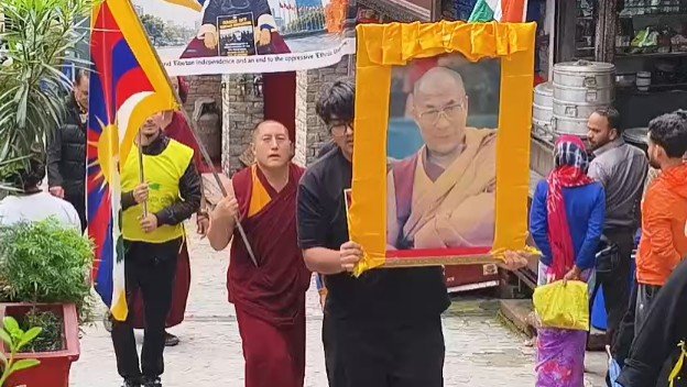 Tibetan