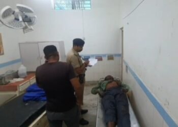 Hospital