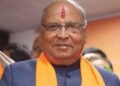 Banshidhar Bhagat