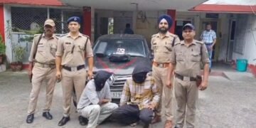 Arrest
