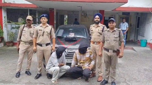 Arrest